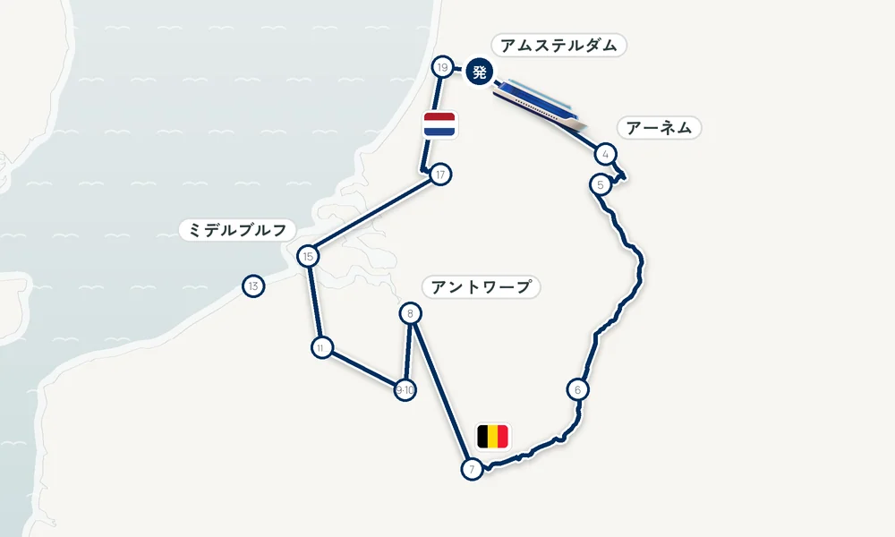 航路マップ