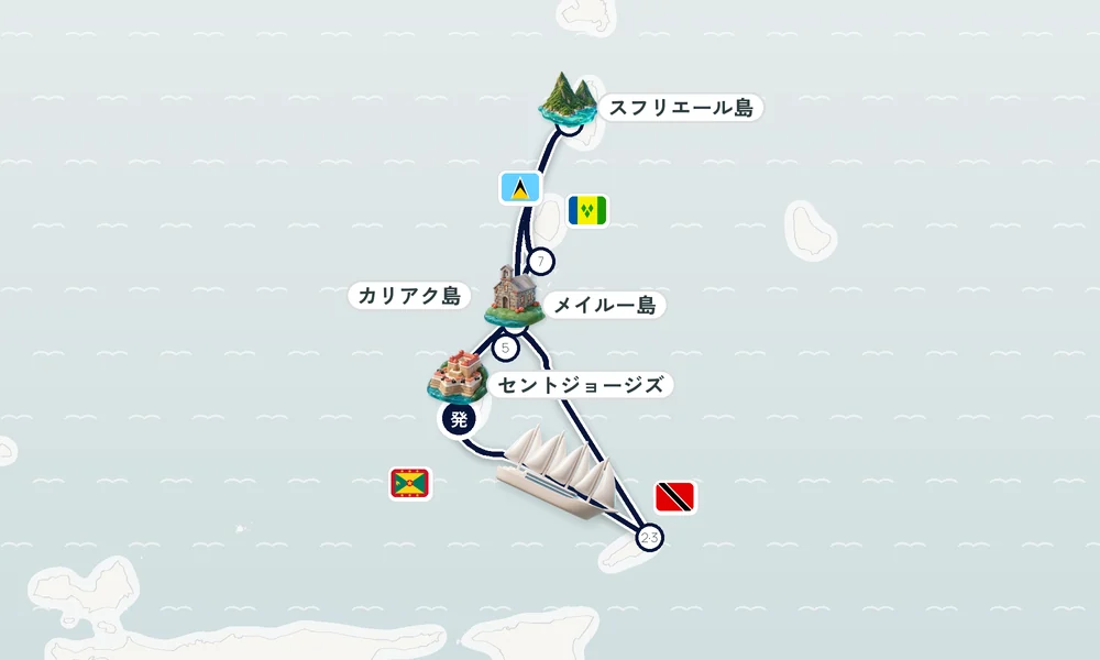 航路マップ