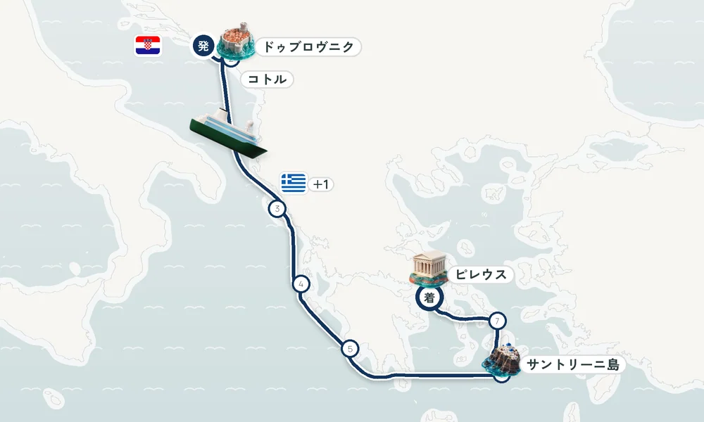 航路マップ