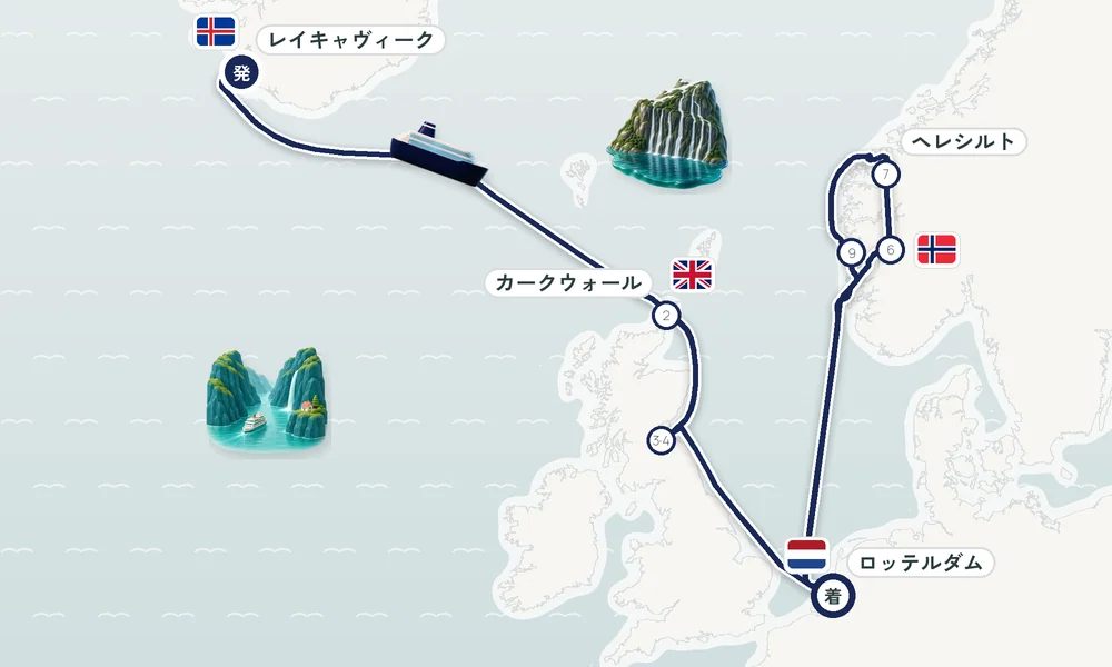 航路マップ