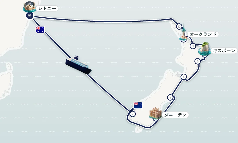 航路マップ