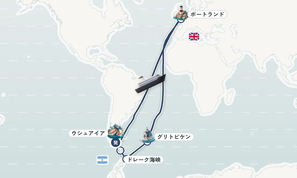 航路マップ