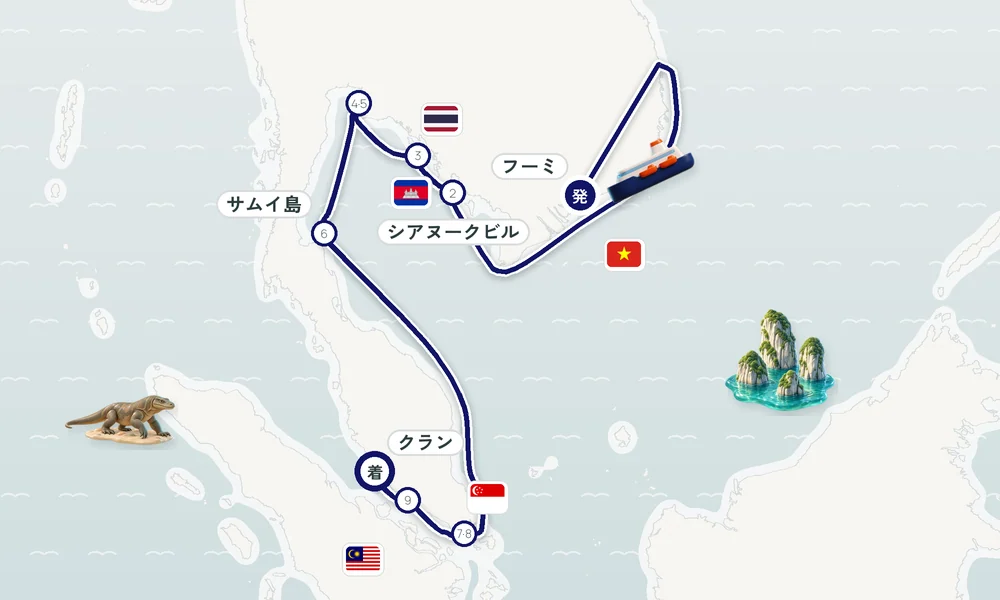 航路マップ