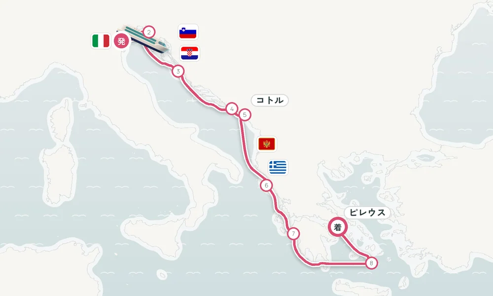 航路マップ