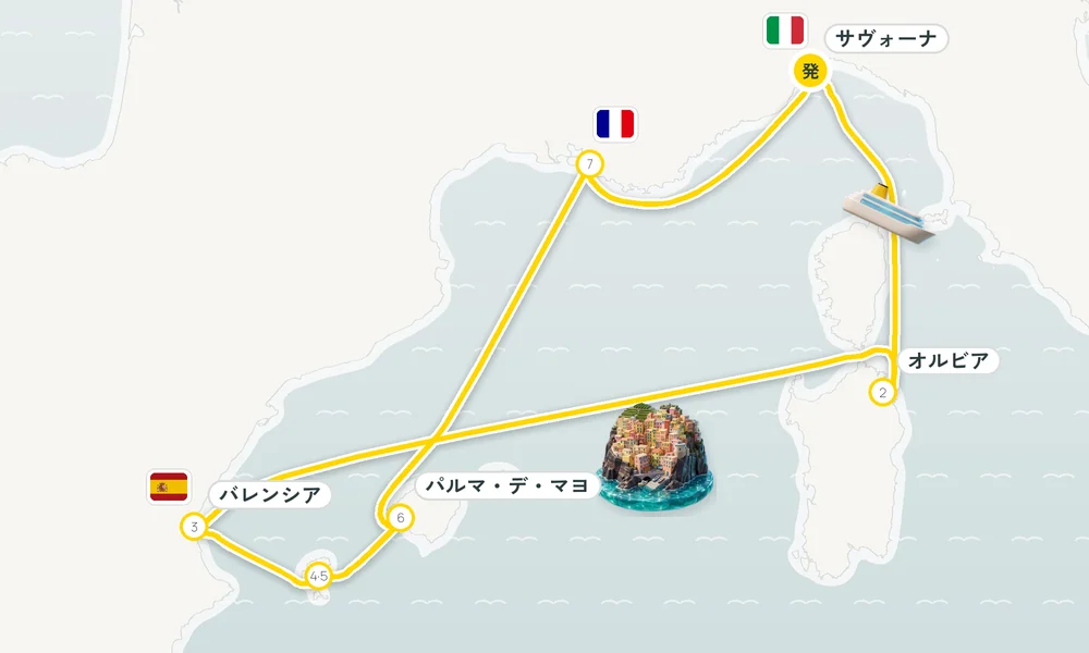 航路マップ