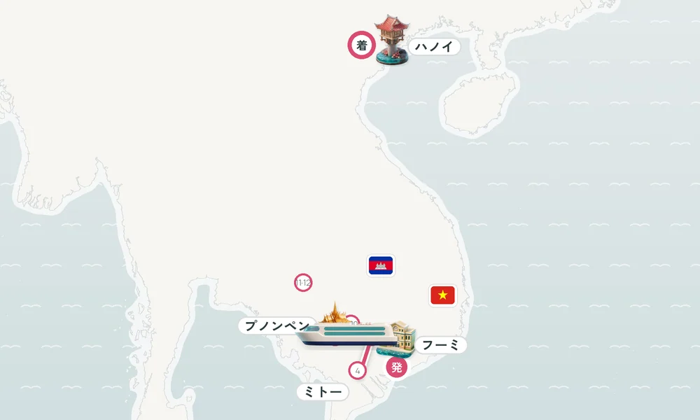航路マップ
