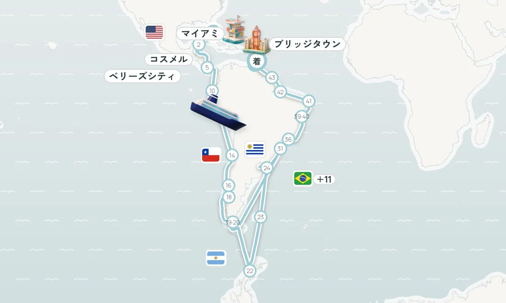 航路マップ