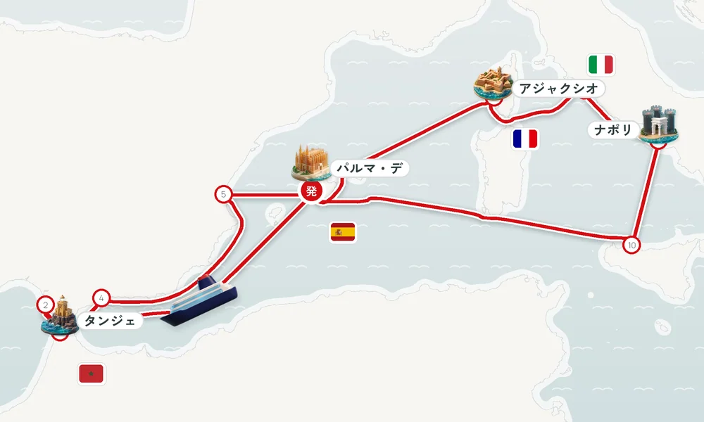 航路マップ