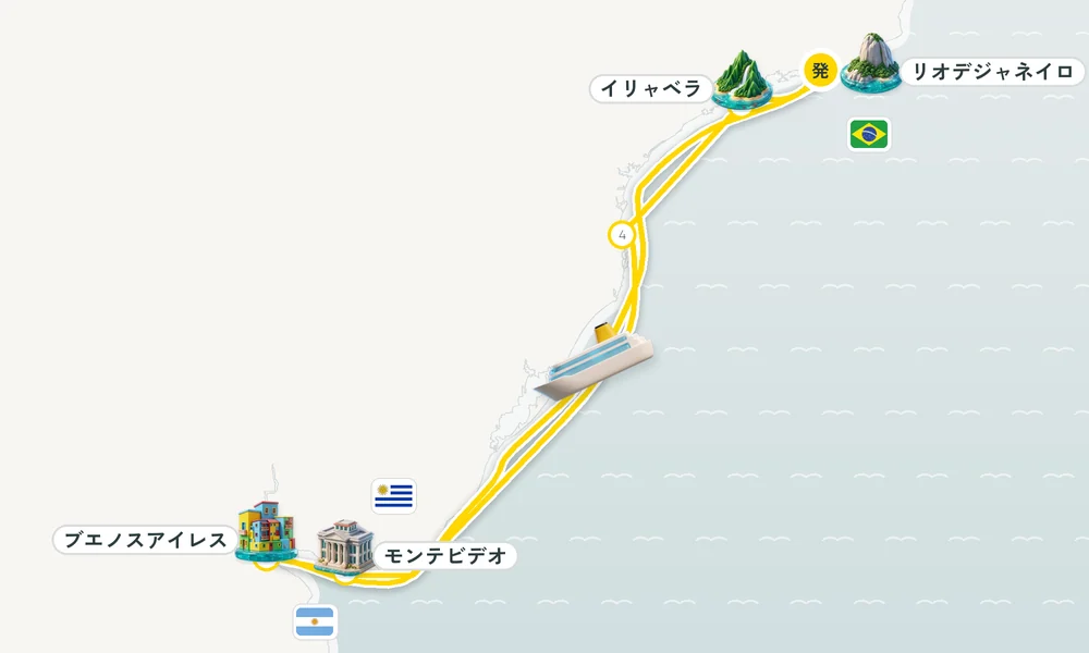 航路マップ
