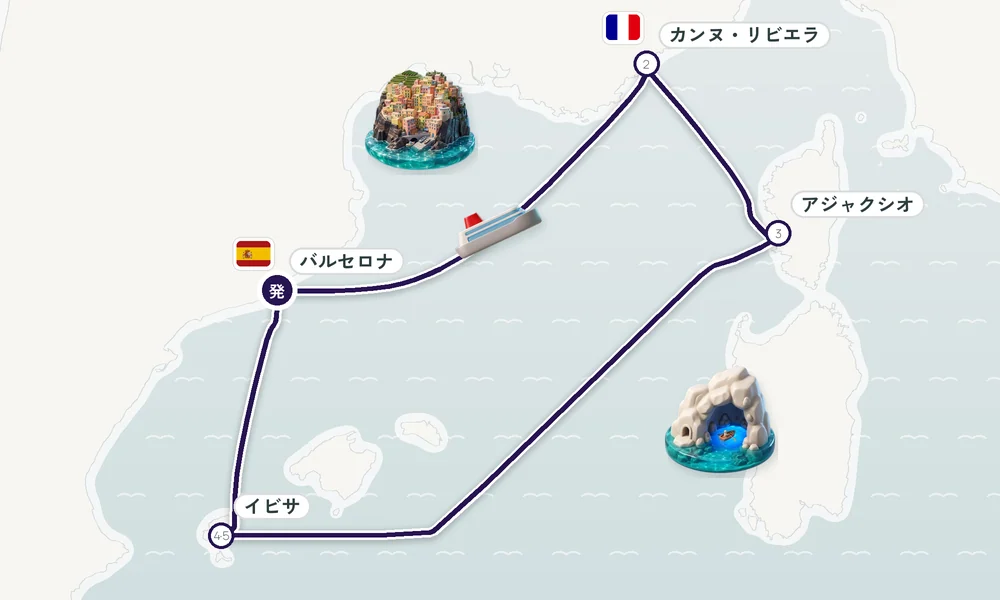 航路マップ