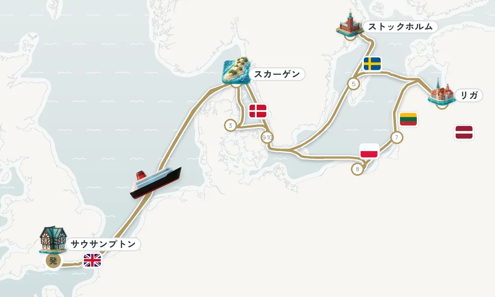 航路マップ