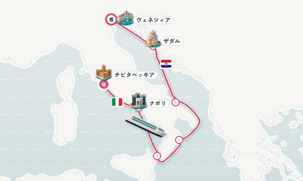 航路マップ