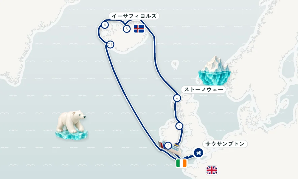航路マップ