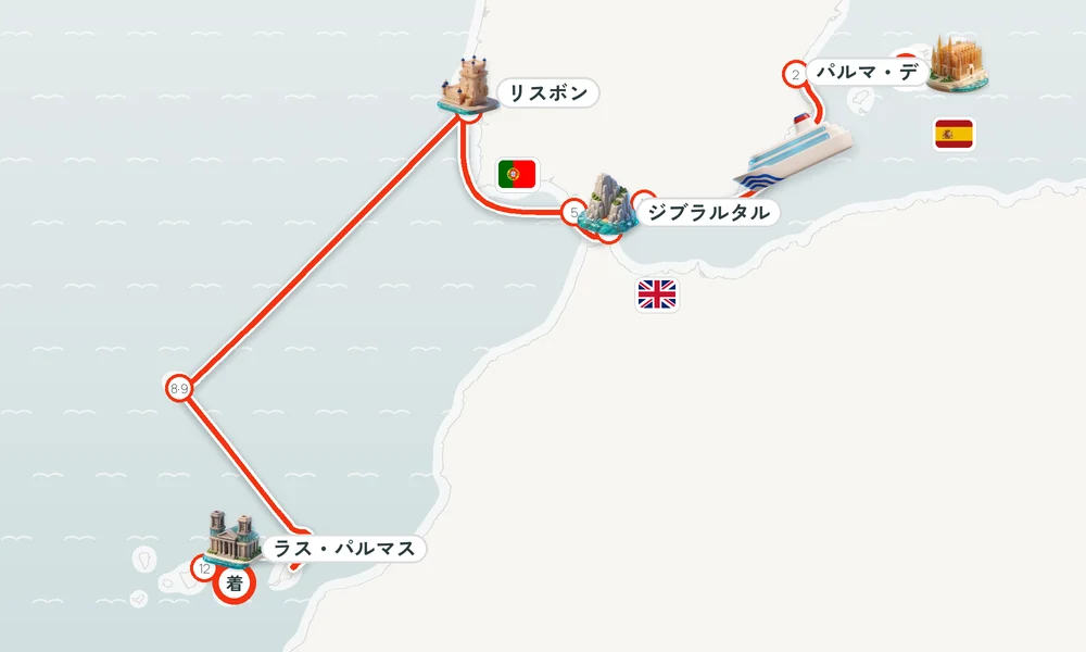 航路マップ