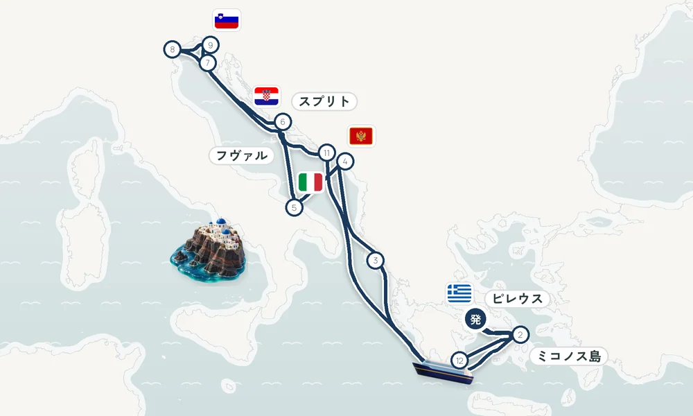 航路マップ