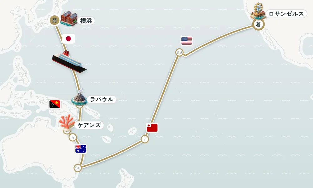 航路マップ