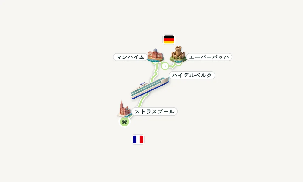 航路マップ