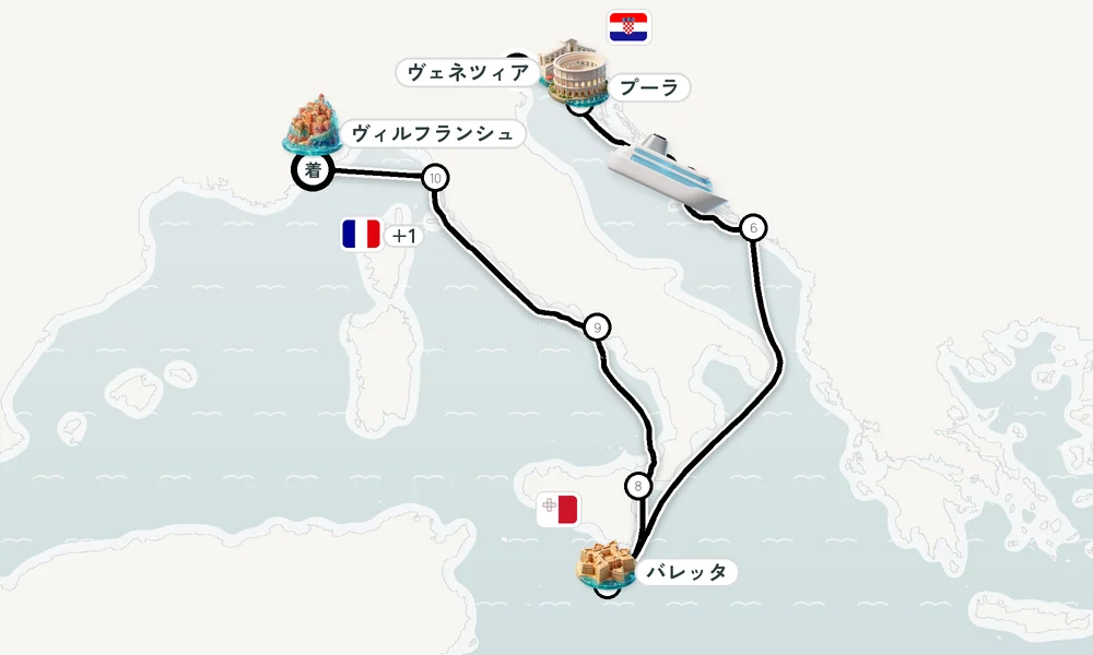 航路マップ