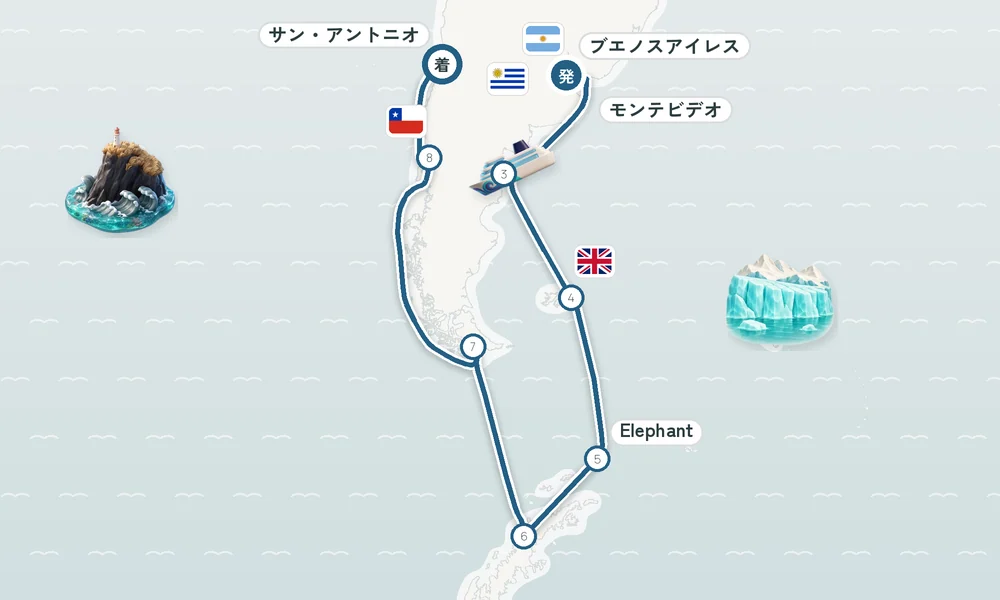 航路マップ
