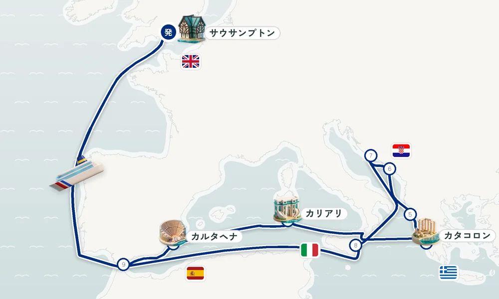 サウサンプトン発着 カルタヘナ・カリアリ（サルデーニャ島）・カタコロン（オリンピア） 20日間の航路