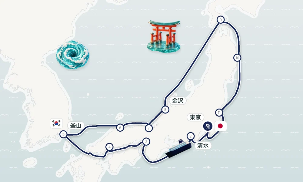 航路マップ