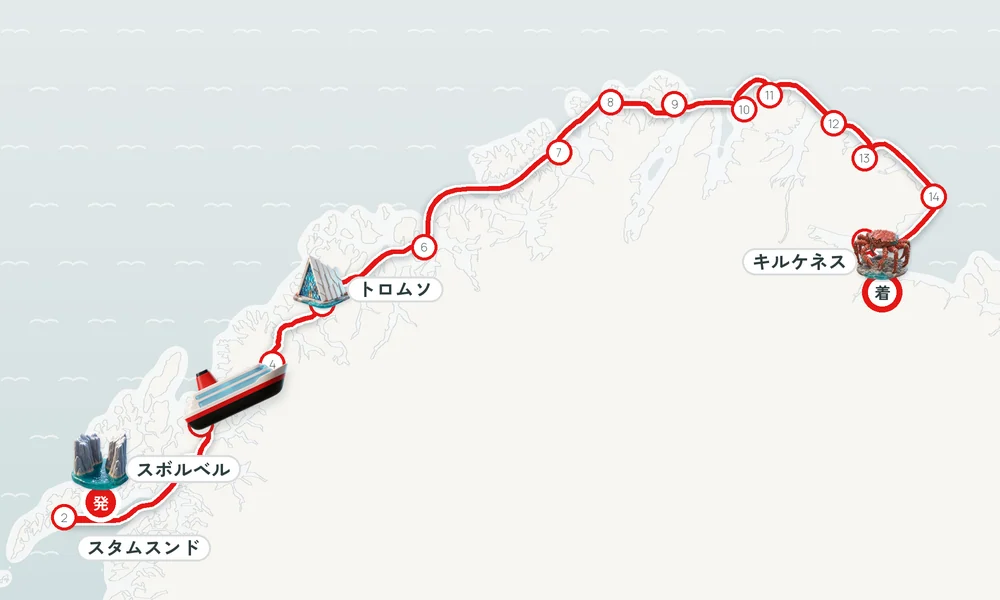航路マップ