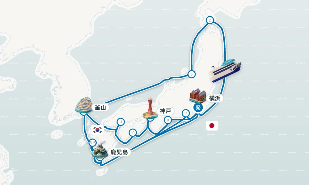 航路マップ