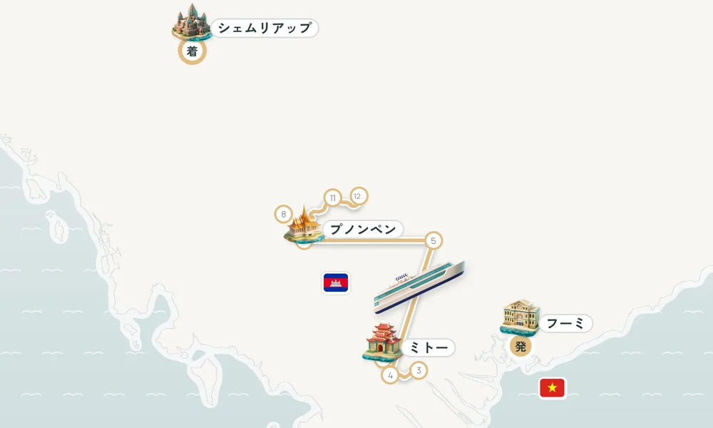 航路マップ
