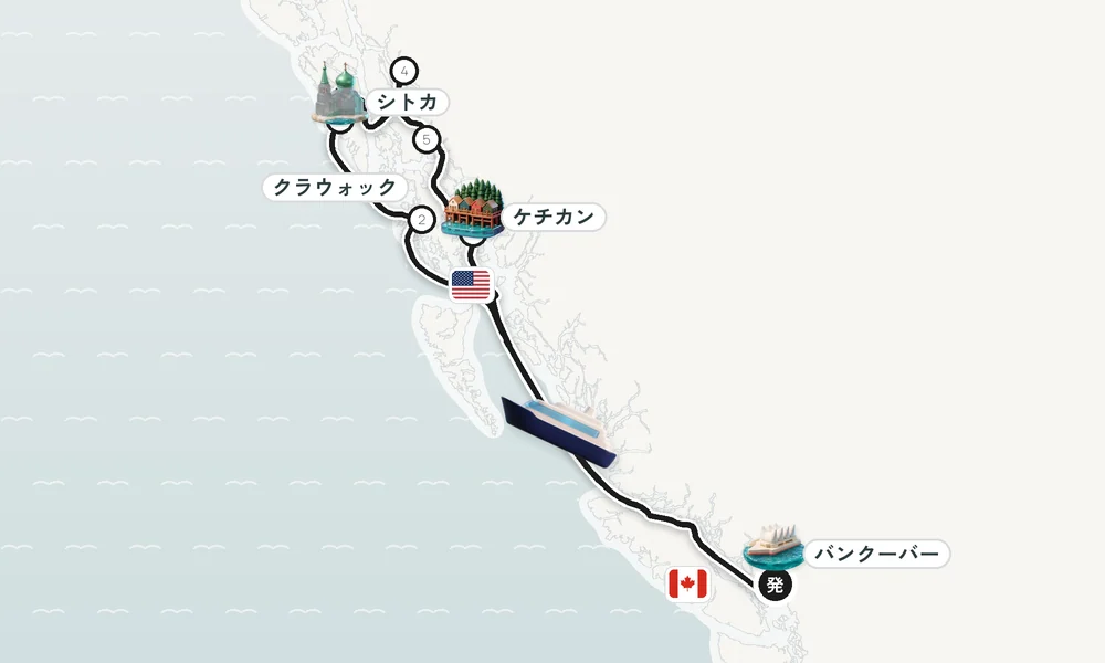 航路マップ
