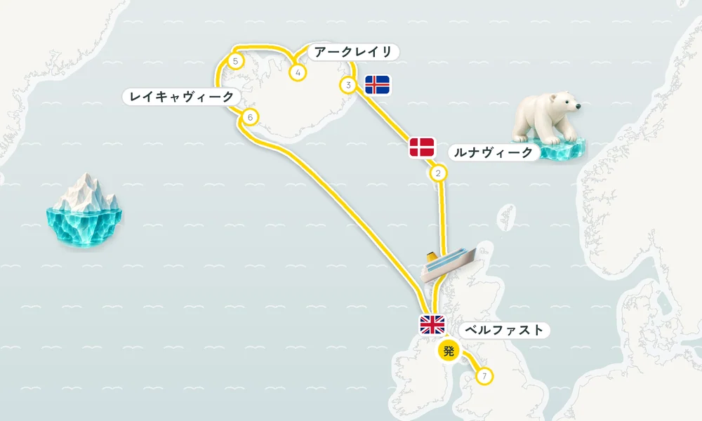 航路マップ