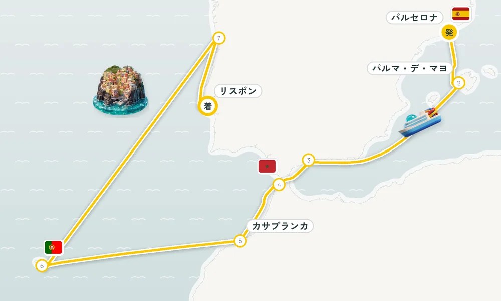 航路マップ