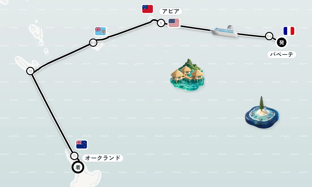 航路マップ