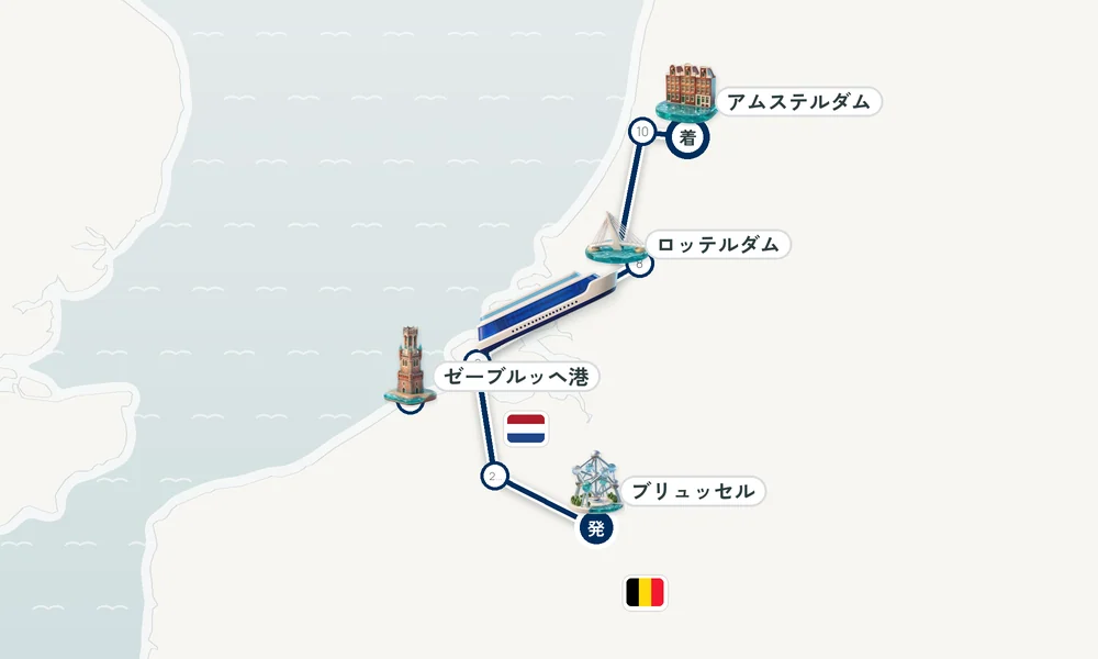 航路マップ