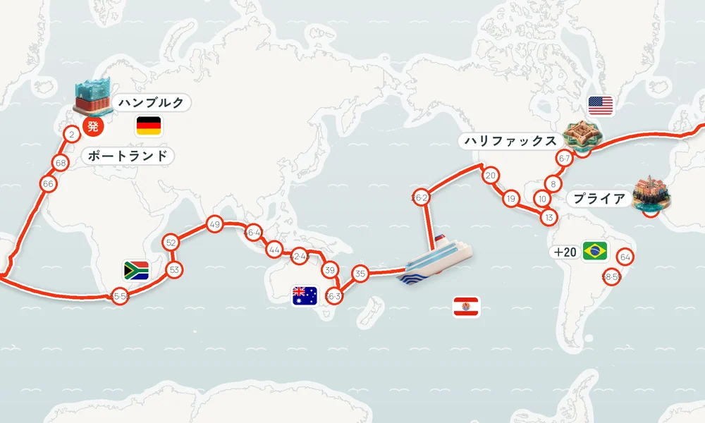 航路マップ