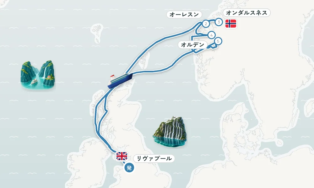 航路マップ