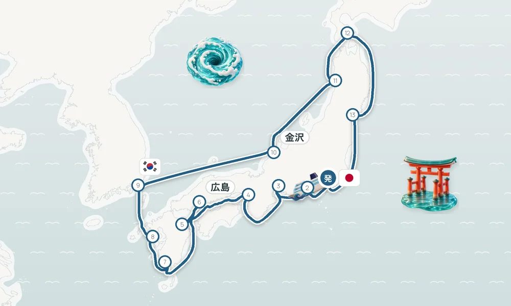航路マップ