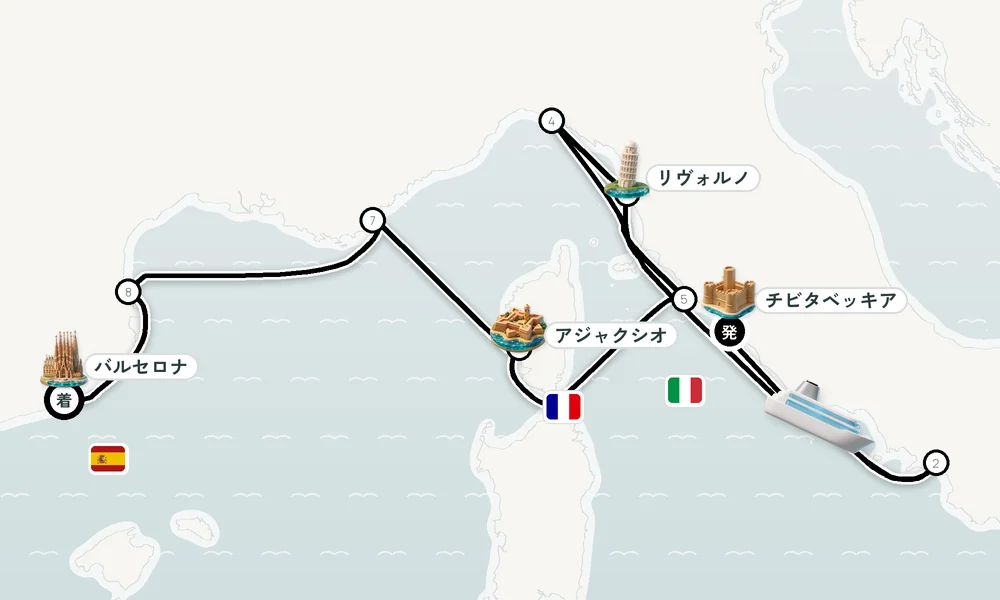 航路マップ