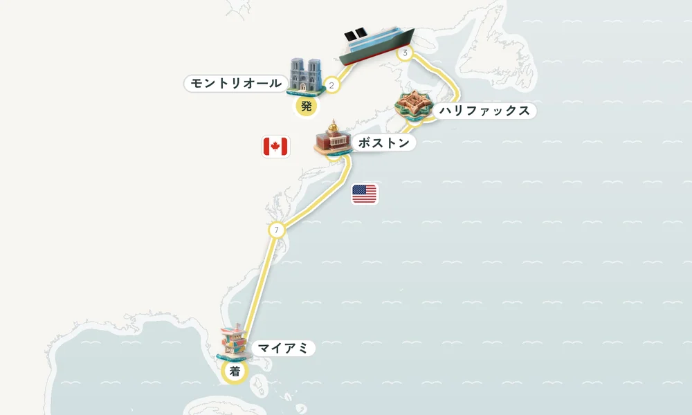 航路マップ