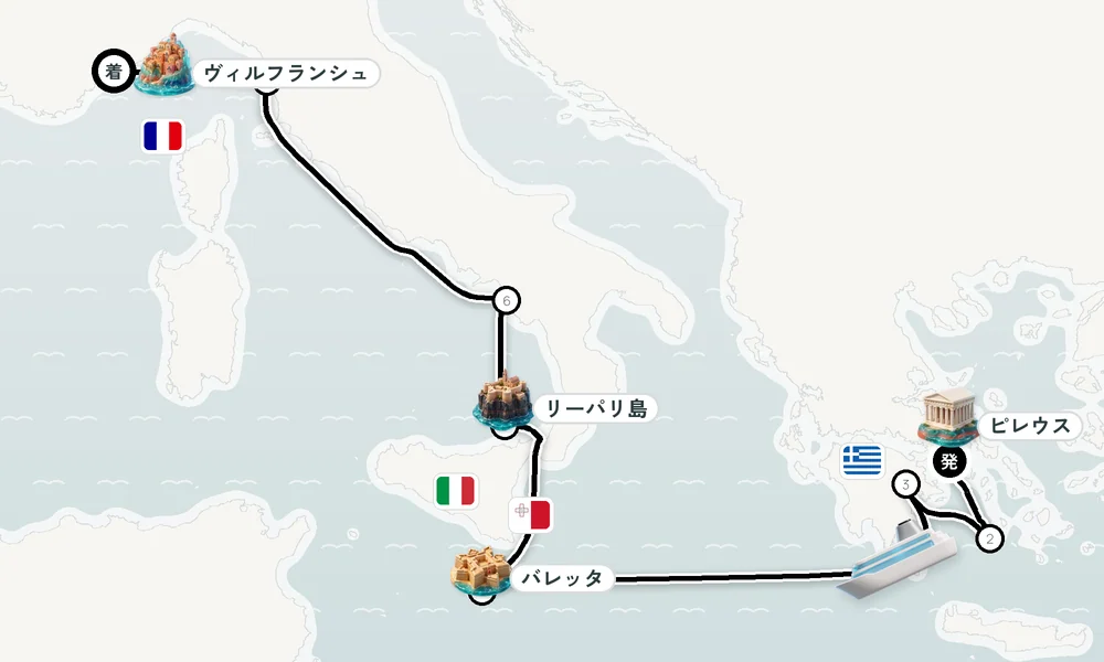 航路マップ