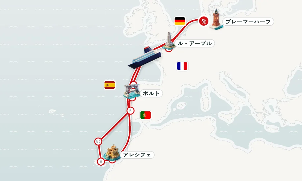 ブレーマーハーフェン（ブレーメン）発着 ル・アーブル（パリ）・ア・コルーニャ・ポルト 18日間の航路