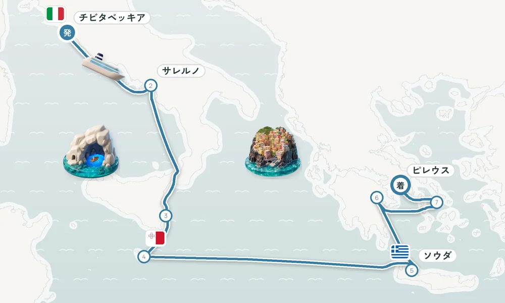 航路マップ