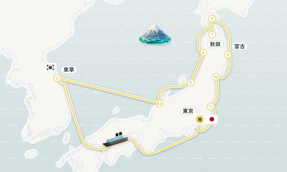 航路マップ
