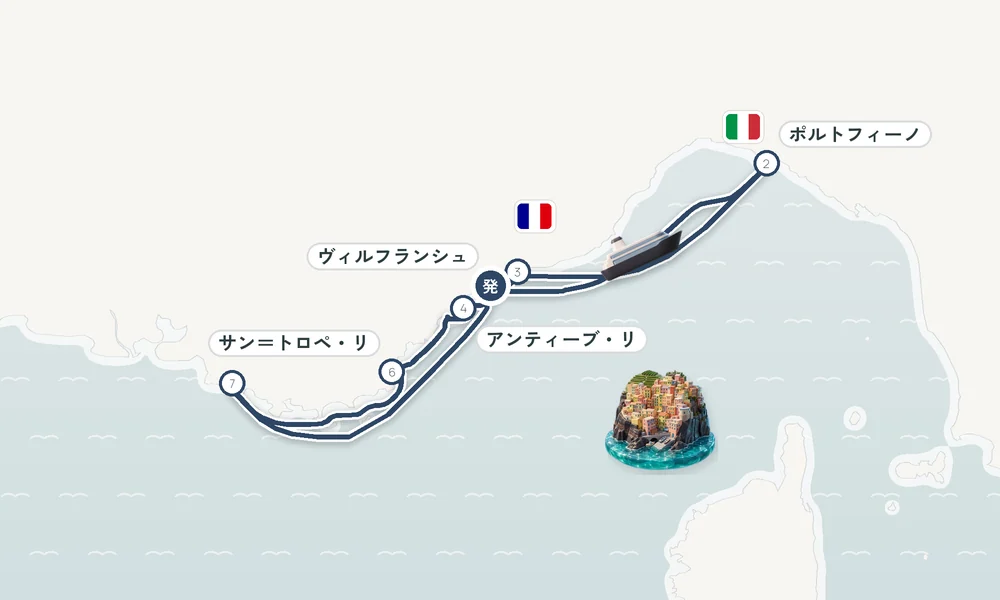 航路マップ