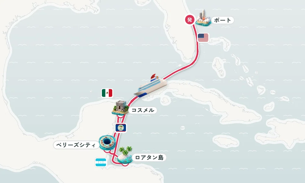 航路マップ