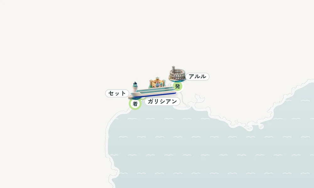 航路マップ