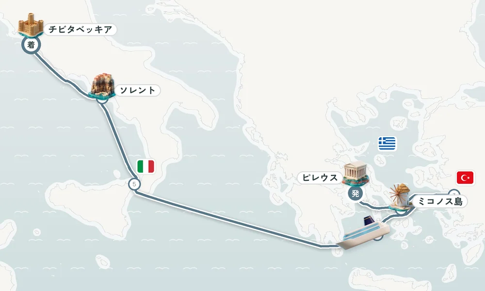 航路マップ