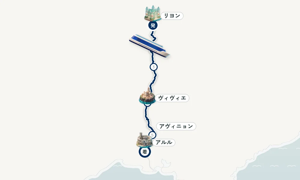 航路マップ