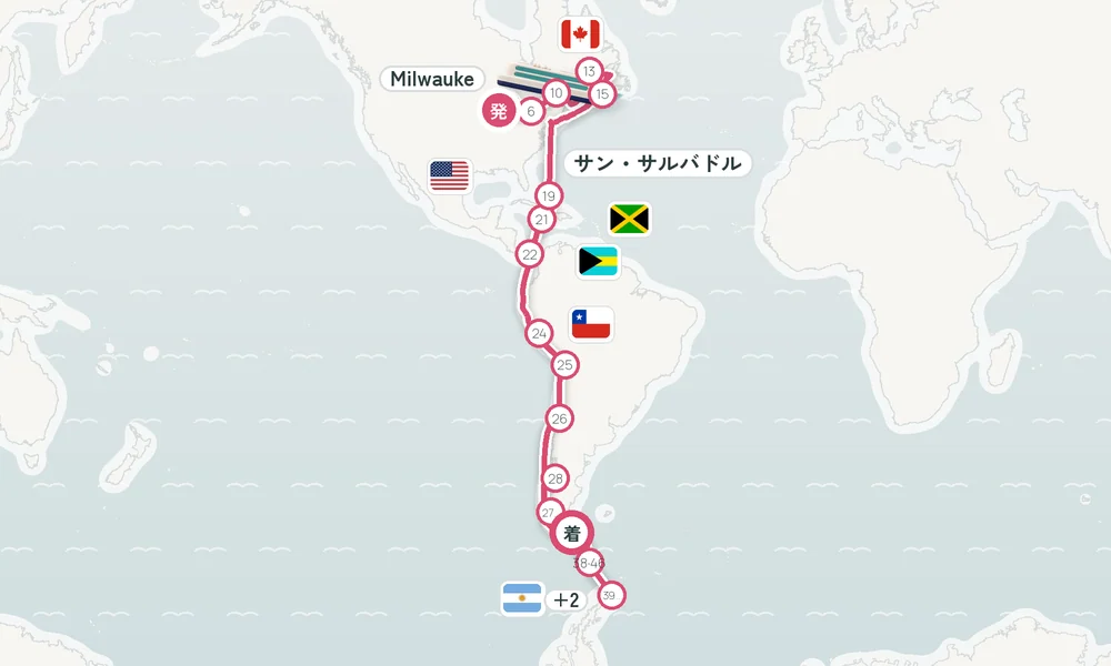 航路マップ