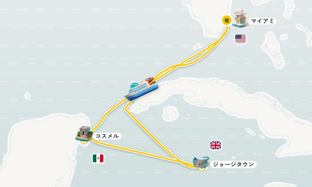 航路マップ