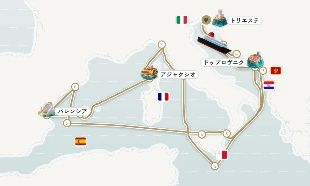 航路マップ